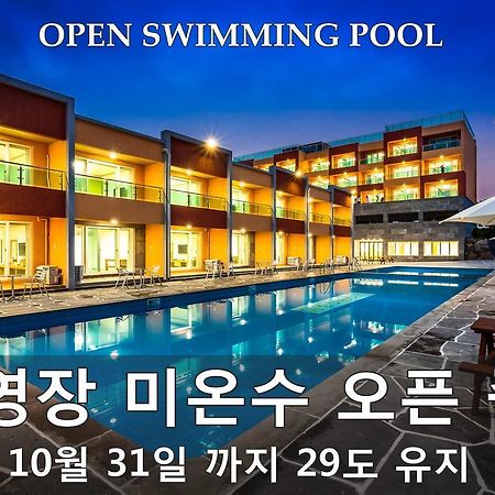 Suandsu Resort Чечжу Екстер'єр фото